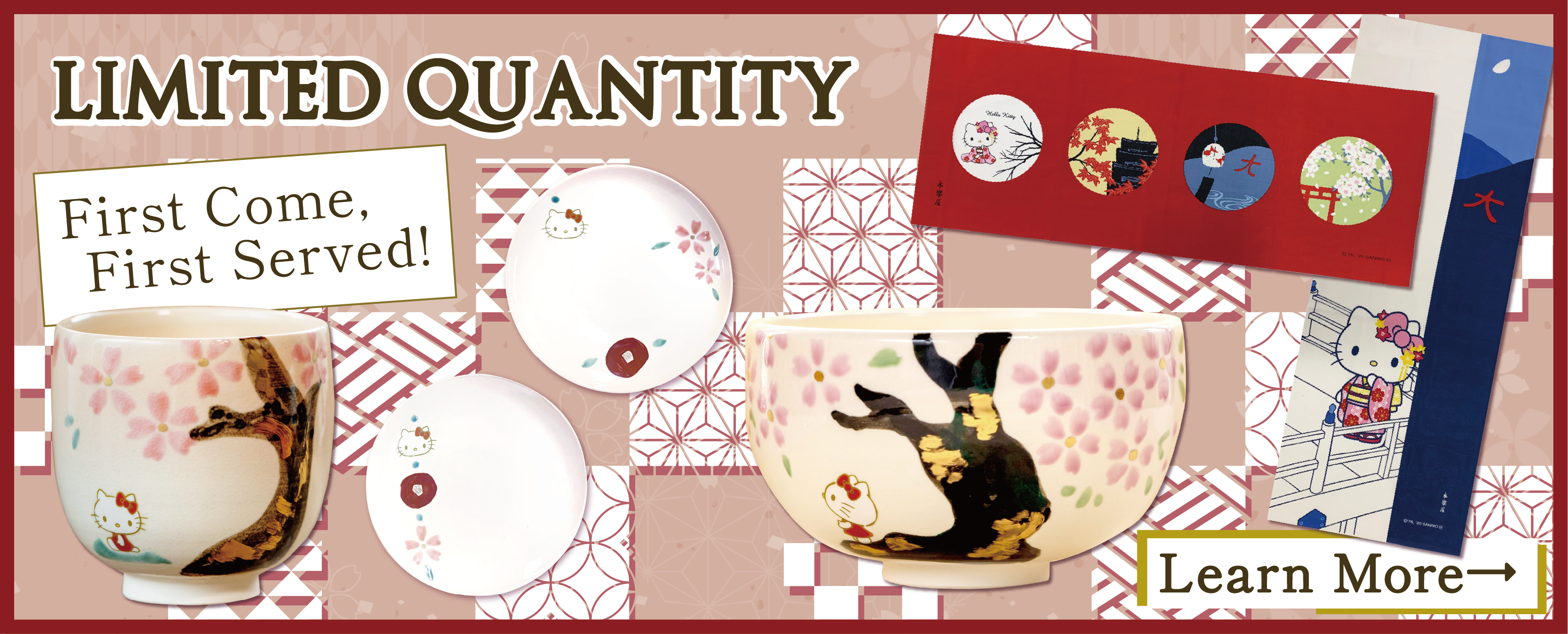 hello kitty goods