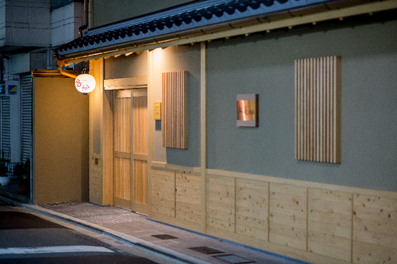 公式 弘庵別邸 部屋紹介 Resi Stay Local Life Kyoto Style