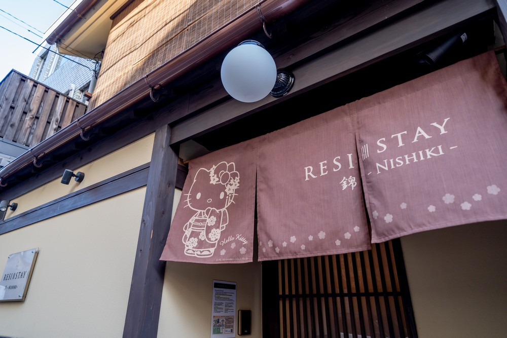 RESI STAY 錦 -NISHIKI-