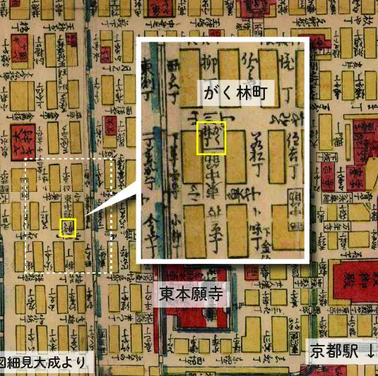 歴史を感じる街並み