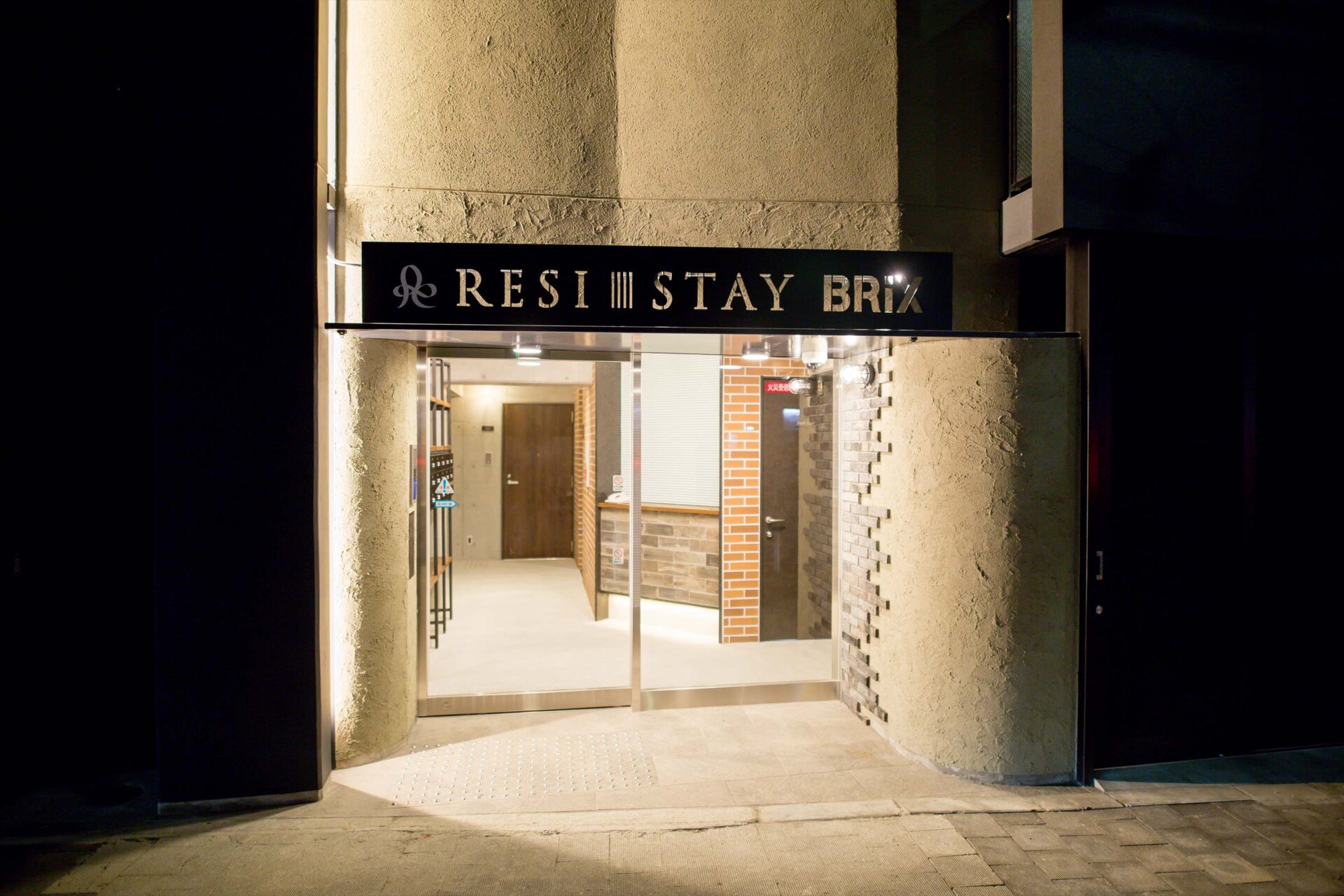 RESISTAY