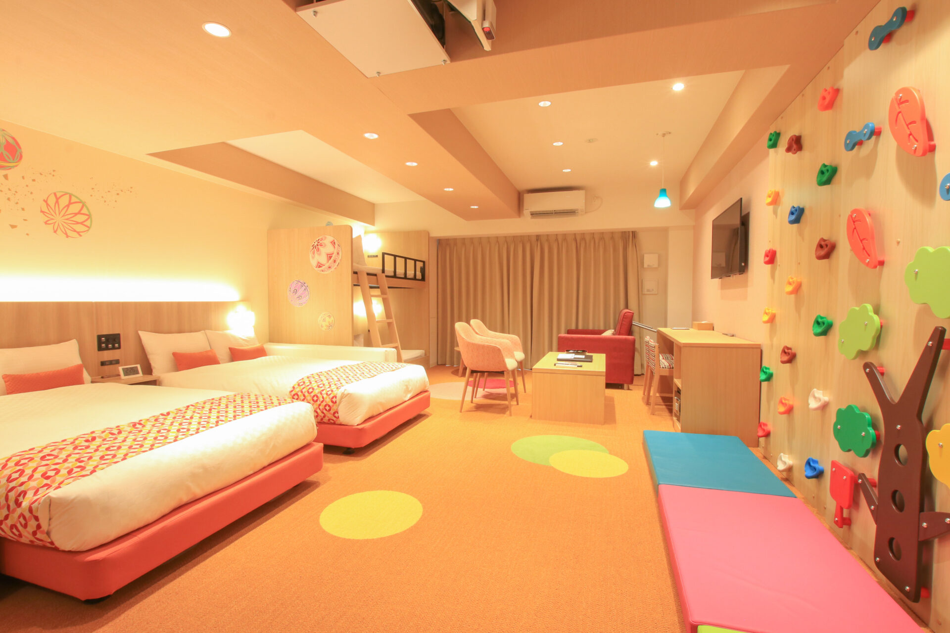 Kids Room