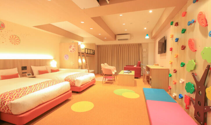 Kids Room