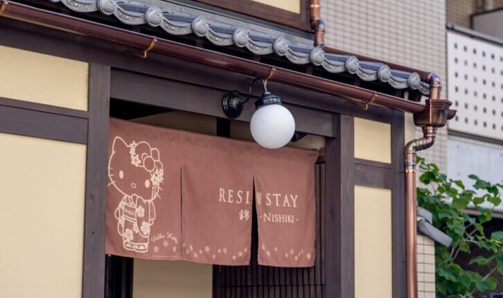 RESI STAY 錦 -Nishiki-