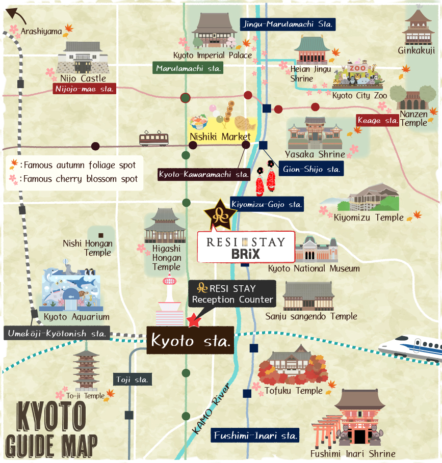 京都観光スポット