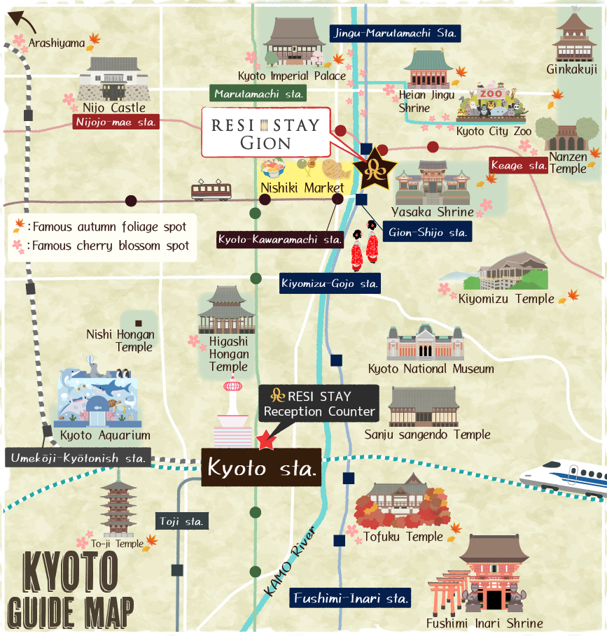 京都観光スポット