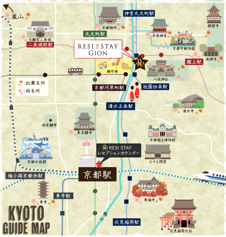 京都観光スポット