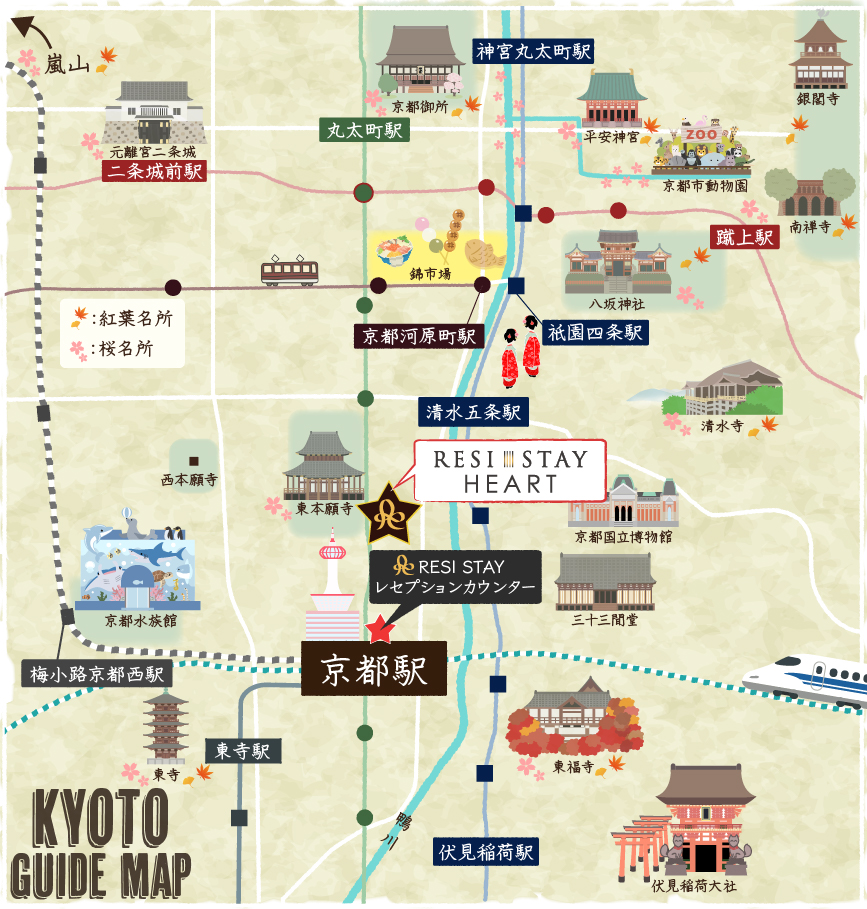 京都観光スポット