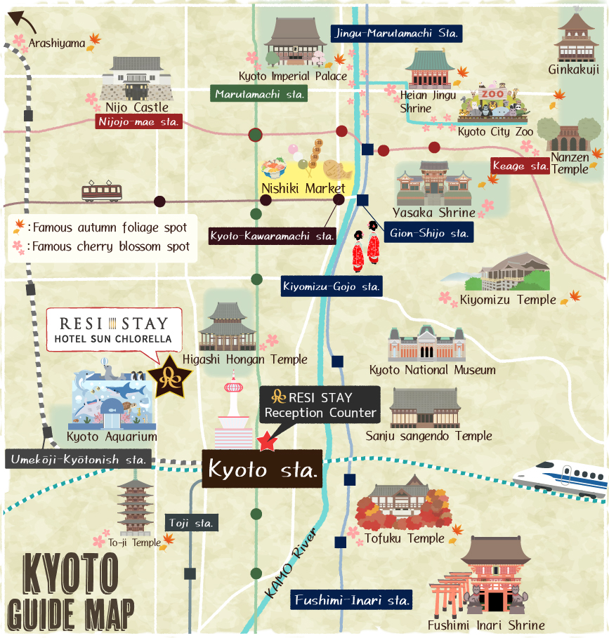 京都観光スポット