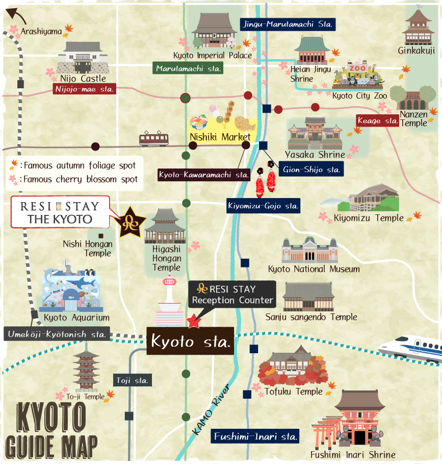 京都観光スポット
