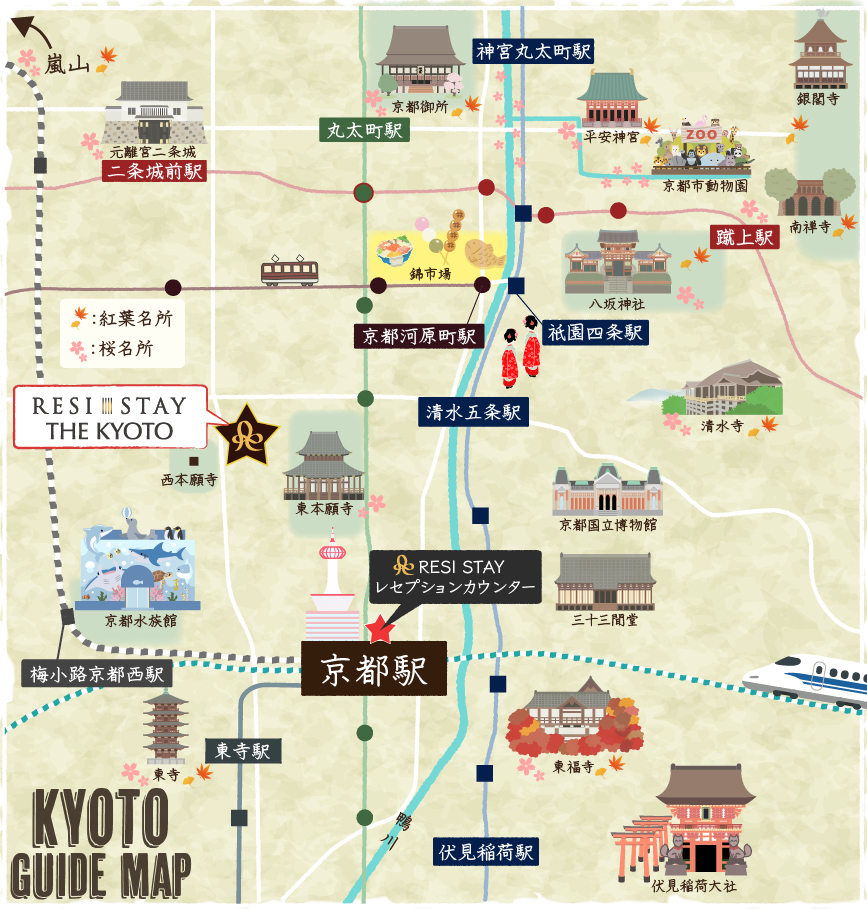 京都観光スポット