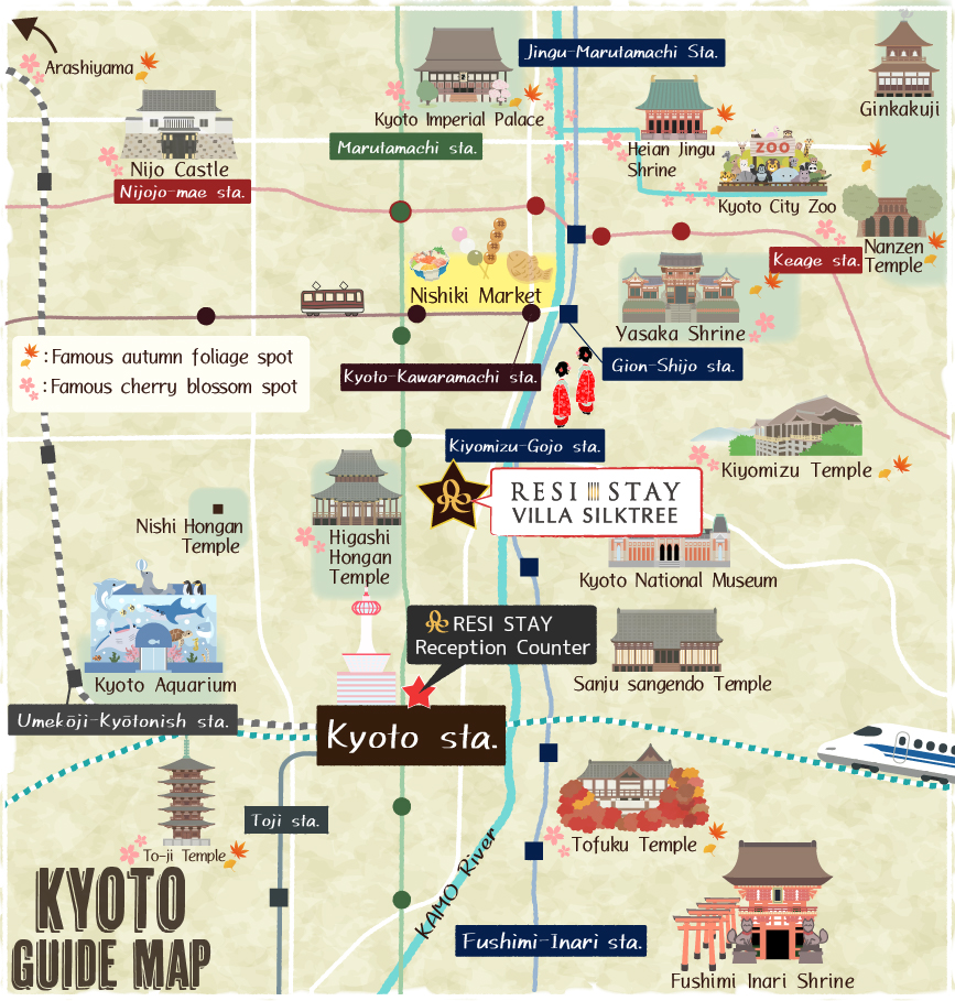 京都観光スポット