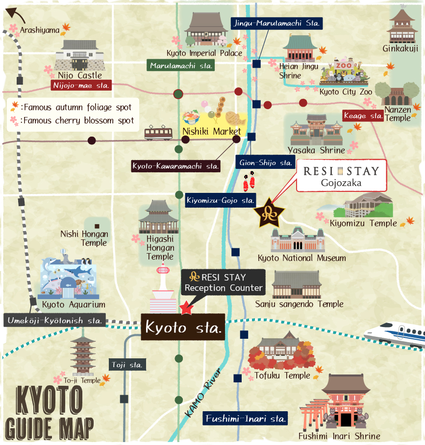 京都観光スポット