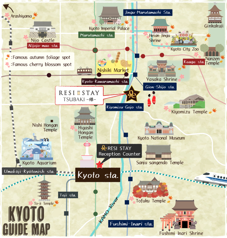 京都観光スポット