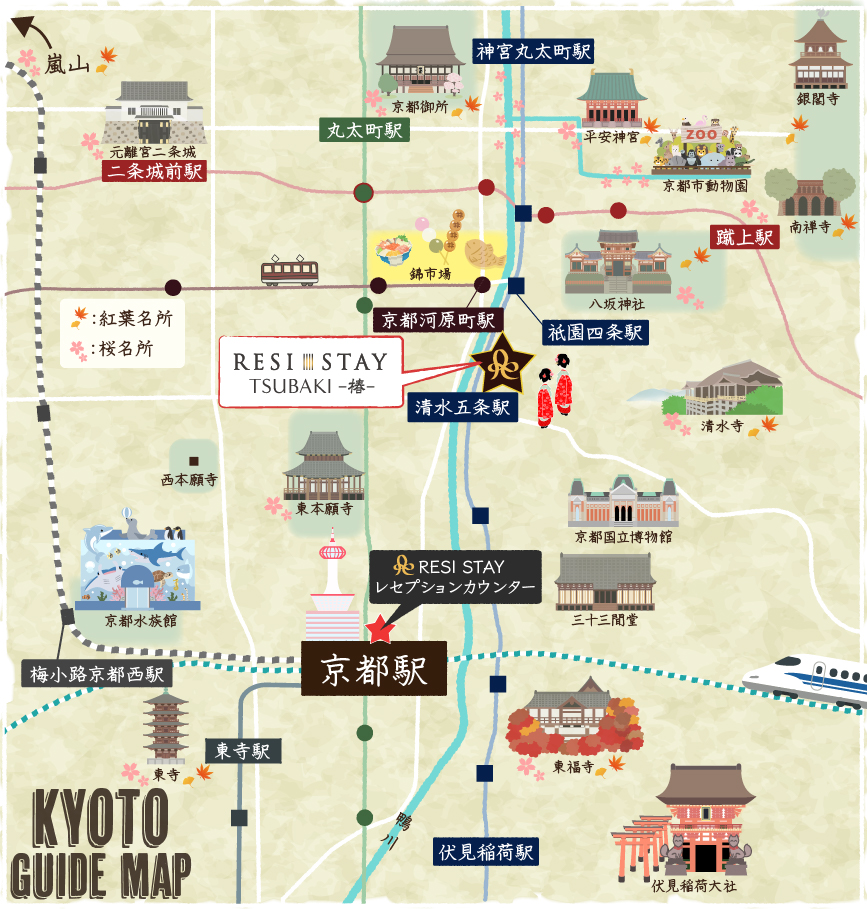 京都観光スポット