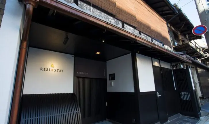 RESI STAY  麩屋町(ふやちょう)　