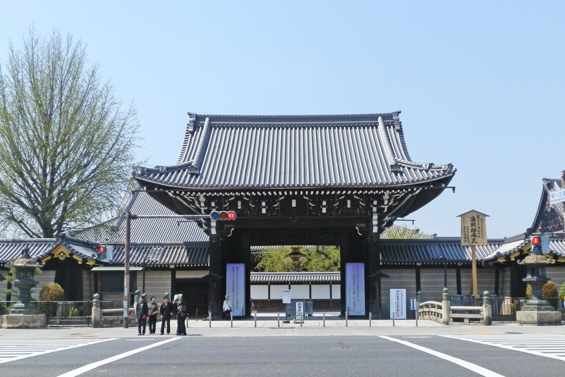 Nishi Hongwanji Temple