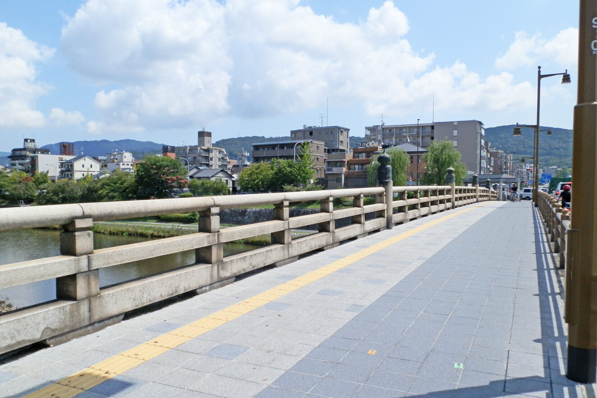 Gojo Bridge