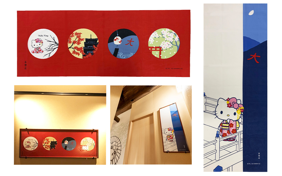 ハローキティてぬぐい付プラン♥