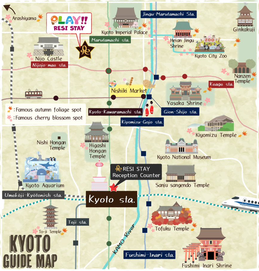 京都観光スポット