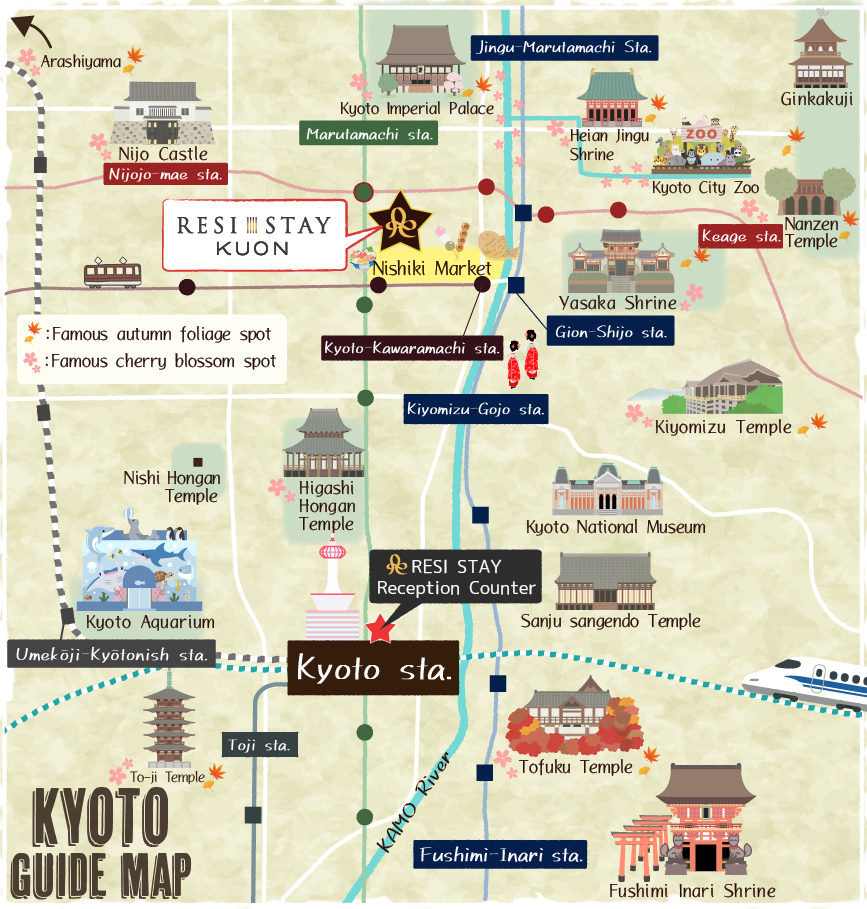 京都観光スポット