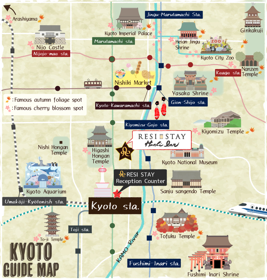 京都観光スポット