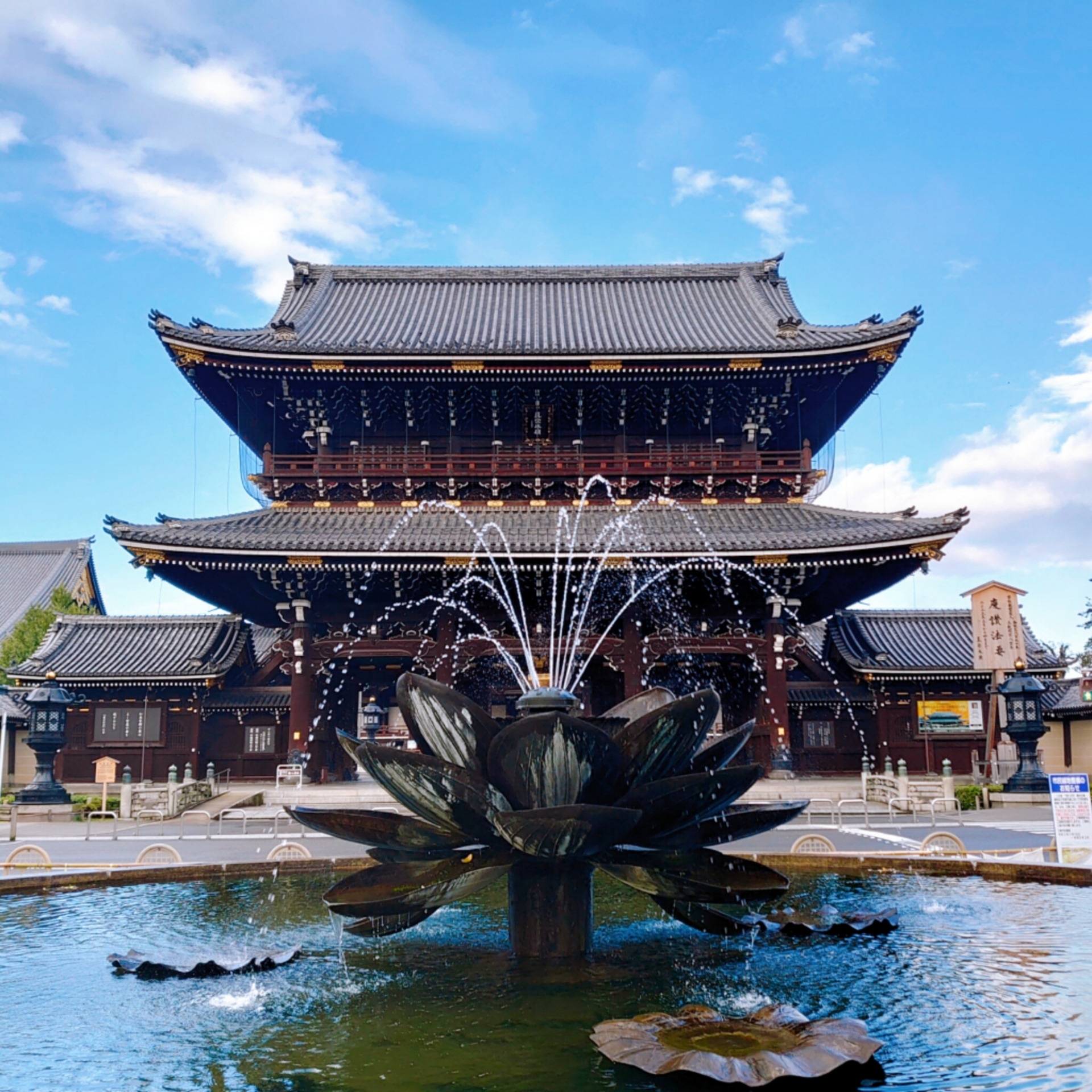 东本愿寺
